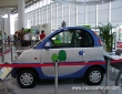 toyota_ecom.jpg